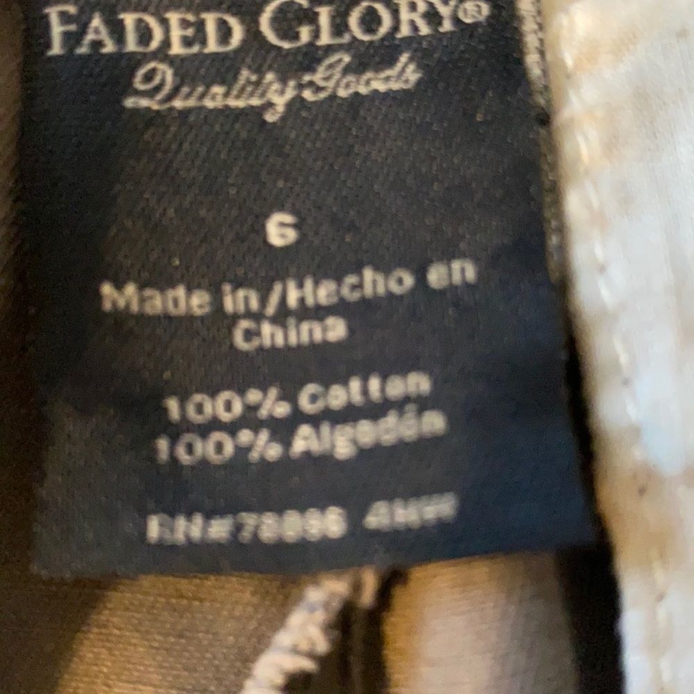 FADE GLORY SHORTS - Picture 5 of 5